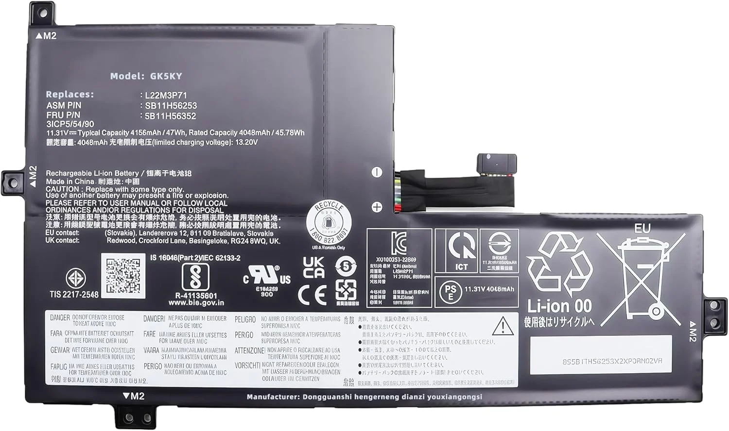 باتری لپ تاپ 47Wh L22M3P71 SB11H56253 برای لنوو سری 100w 300w 500w Gen 4 2023 مدل های L22M3P72 SB11H56256 5B11H56355 5B11H56352 SB11H56255 5B11H56354 L22C3P70 SB11H56254 5B11H56353 با عملکرد بالا