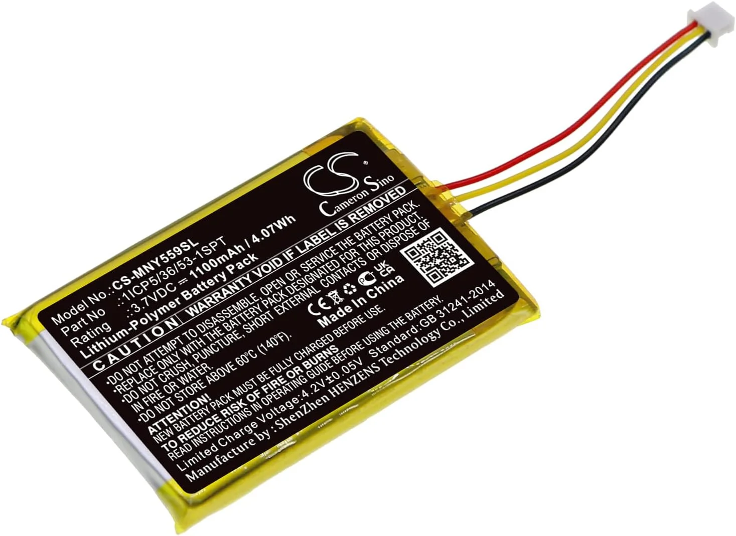 باتری جایگزین CS برای مانیتورهای Moonybaby MB55810, MB55810-2T, MB55931, MB55931-2T, MB55933, MB55933-2T, MB55935, MB55935-2T, MB55935BV, MB55935BV-2T, Split 55, Trust 30, Value 100