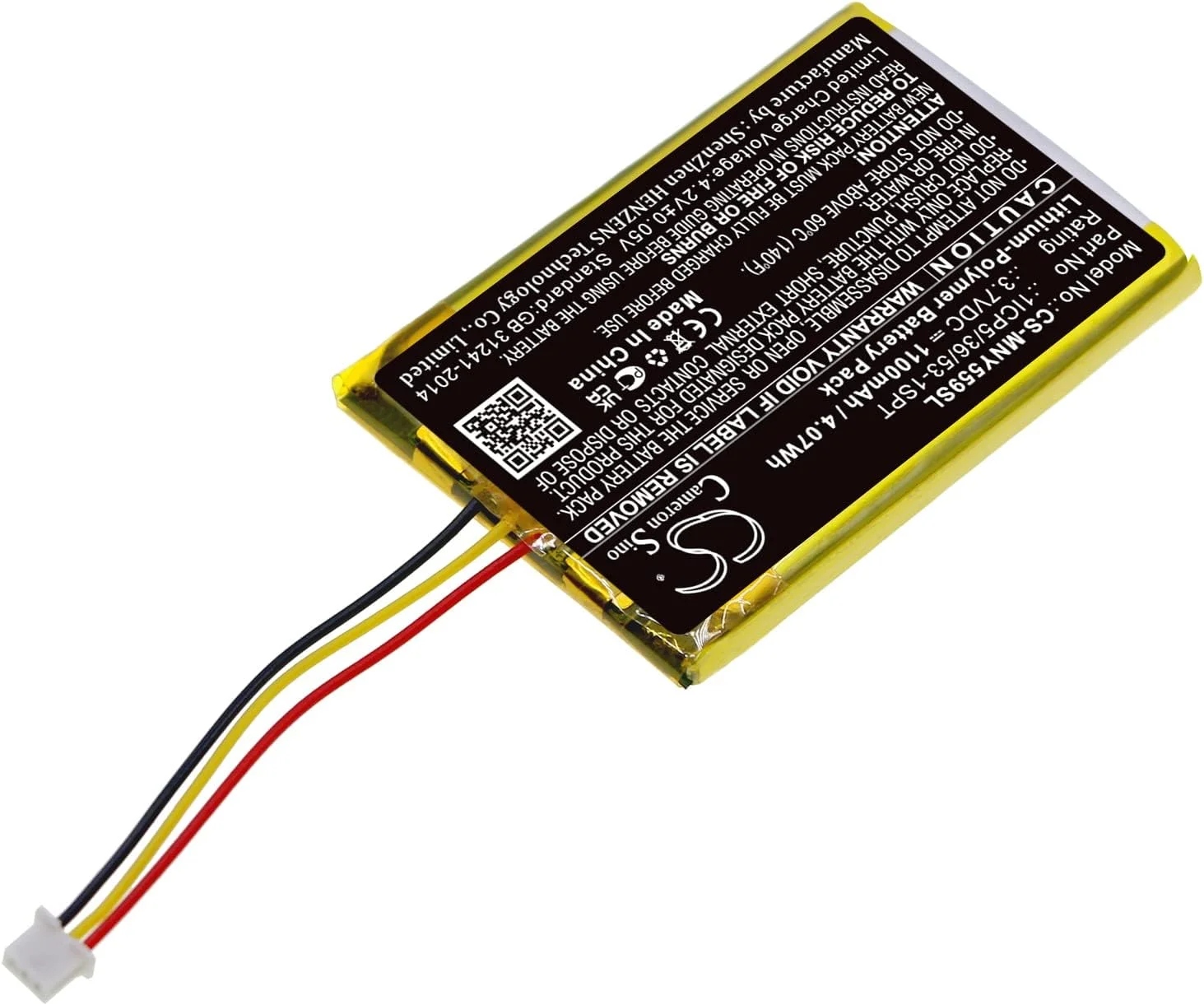 باتری جایگزین CS برای مانیتورهای Moonybaby MB55810, MB55810-2T, MB55931, MB55931-2T, MB55933, MB55933-2T, MB55935, MB55935-2T, MB55935BV, MB55935BV-2T, Split 55, Trust 30, Value 100