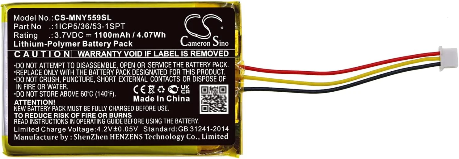 باتری جایگزین CS برای مانیتورهای Moonybaby MB55810, MB55810-2T, MB55931, MB55931-2T, MB55933, MB55933-2T, MB55935, MB55935-2T, MB55935BV, MB55935BV-2T, Split 55, Trust 30, Value 100