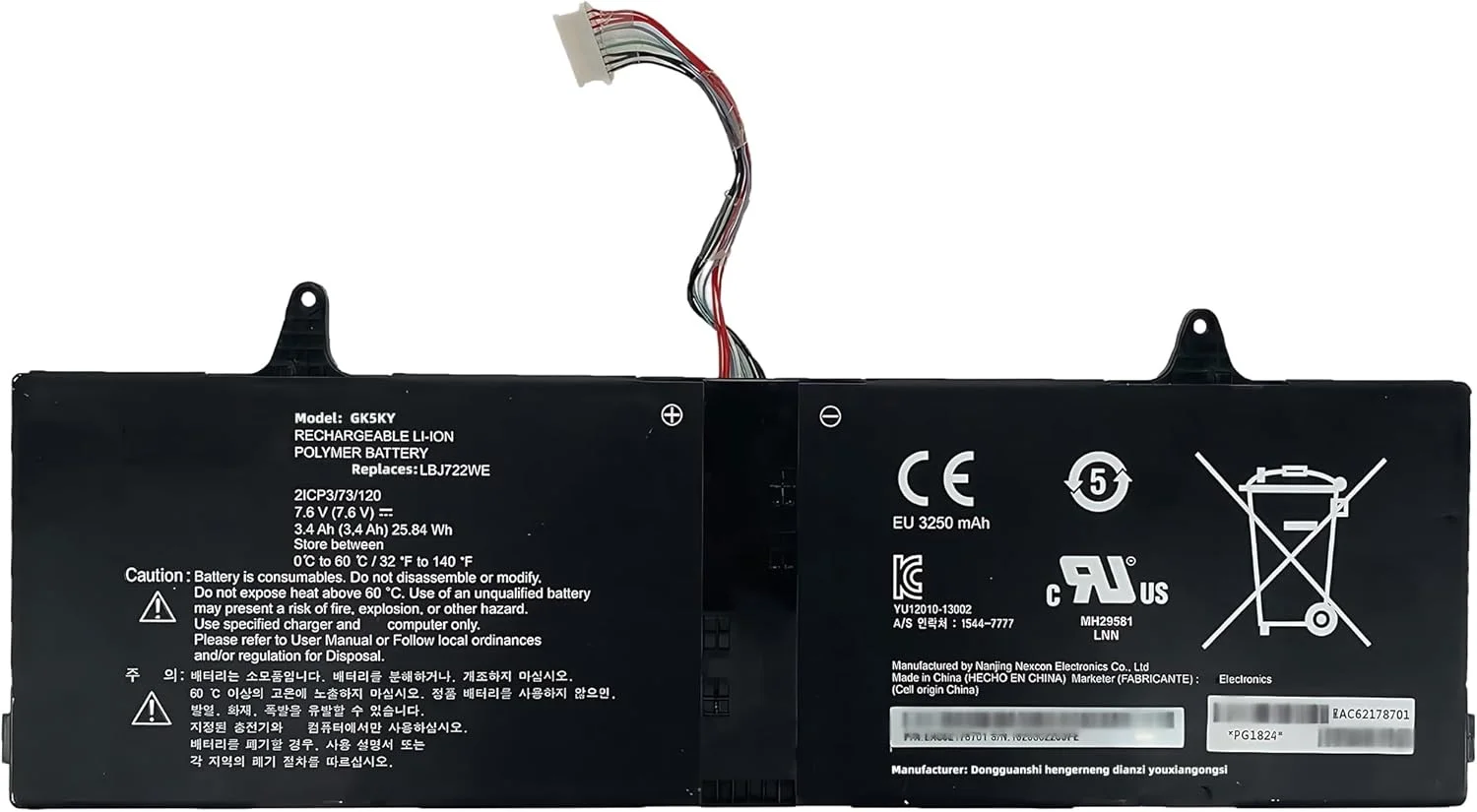 باتری لپ تاپ LBJ722WE با ظرفیت 25.84 وات ساعت، 3400 میلی آمپر ساعت و 7.4 ولت، جایگزین برای LG 15U340 15U340-E 15U340-E.BN37P1 15U340-EBN37P1 15UD340 15UD340-LX10K 15UD340-LX1FK 15UD340-LX20K سری 2ICP/73/120 با عملکرد بالا