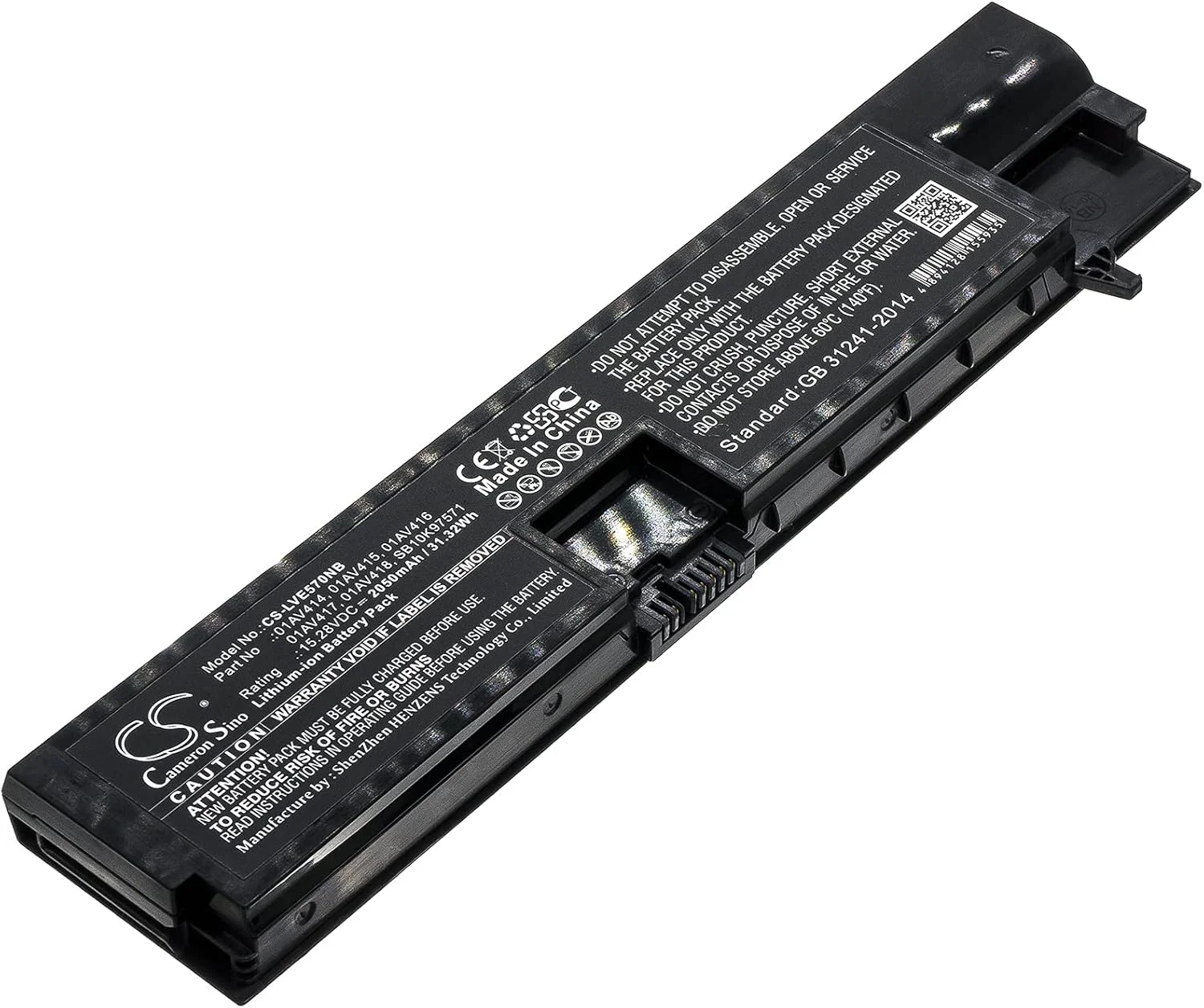 باطری قابل شارژ جدید AQQXING برای ThinkPad Edge E570، ThinkPad E570، ThinkPad E570(20H5005ECD)، ThinkPad E575 (2050mAh) 01AV414، 01AV415، 01AV416، 01AV417، 01AV418، SB10K97571، SB10K97572