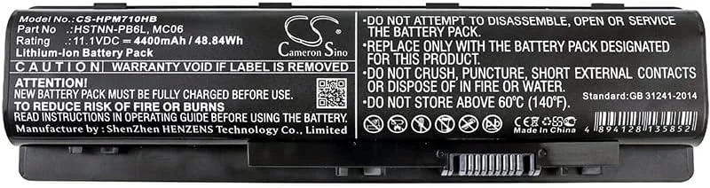 باتری قابل شارژ جدید AQQXING برای 15-ae100, 15-AE100na, 15-AE100nl, 15-AE101ng, 15-AE102na, 15-AE102nf, M7-N100, M7-N101DX, m7-n109dx (4400mAh) 804073-851, 805095-001, 806953-851, 807231-001