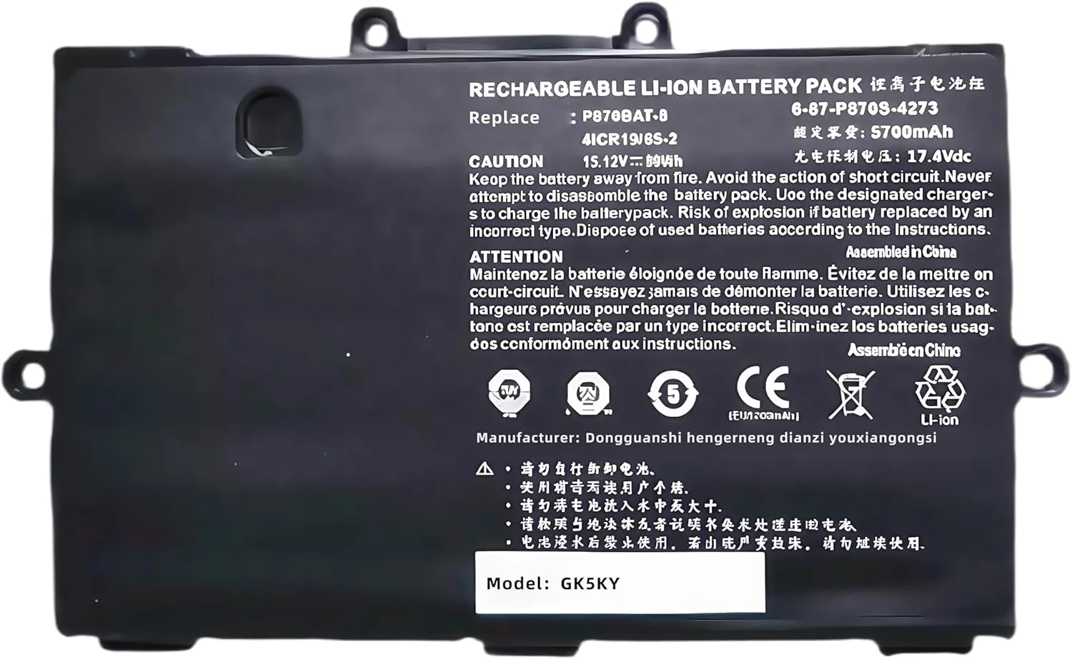 باتری 89Wh P870BAT-8 سازگار با Clevo P870TM-G P870DM3-G P775DM3 P870DM2 P870TM1-G P870KM P870KM1-G P870DM2-G P870KM-GS P870DM3 P870DM-G P870DM NP9870 6-87-P870S-4272 سری با عملکرد بالا