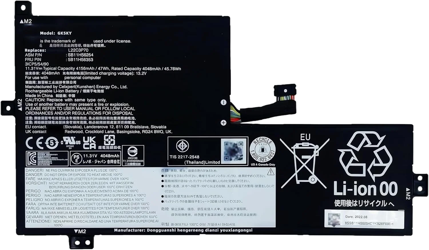 باتری لپ تاپ 47Wh L22C3P70 با ظرفیت 4156mAh، 3 سلولی، 11.31 ولت، جایگزین برای لنوو 100w Gen 4 82VK 82VL / 300w Yoga Gen 4 82VM 82VN / 500w Yoga Gen 4 Series L22D3P71 5B11H56352 5B11H56355 با عملکرد بالا