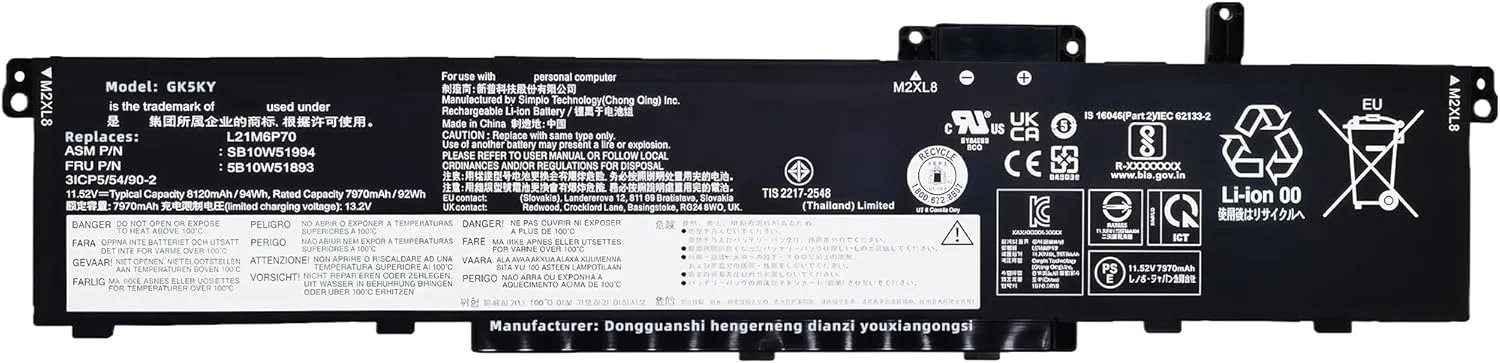 باتری لپ تاپ 94Wh L21L6P70 L21M6P70 جایگزین برای لنوو ThinkPad P16 Gen 1 (Type 21D6, 21D7) / برای ThinkPad P16 Gen 2 (Type 21FA, 21FB) سری L21C6P70 L21D6P70 SB10W51995 با عملکرد بالا