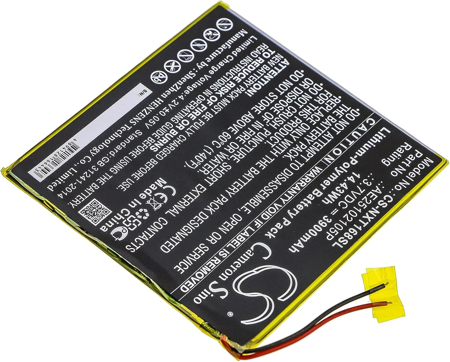 سازگار با باتری Nextbook AE25102105P Ares 8A, NX16A8116KPK