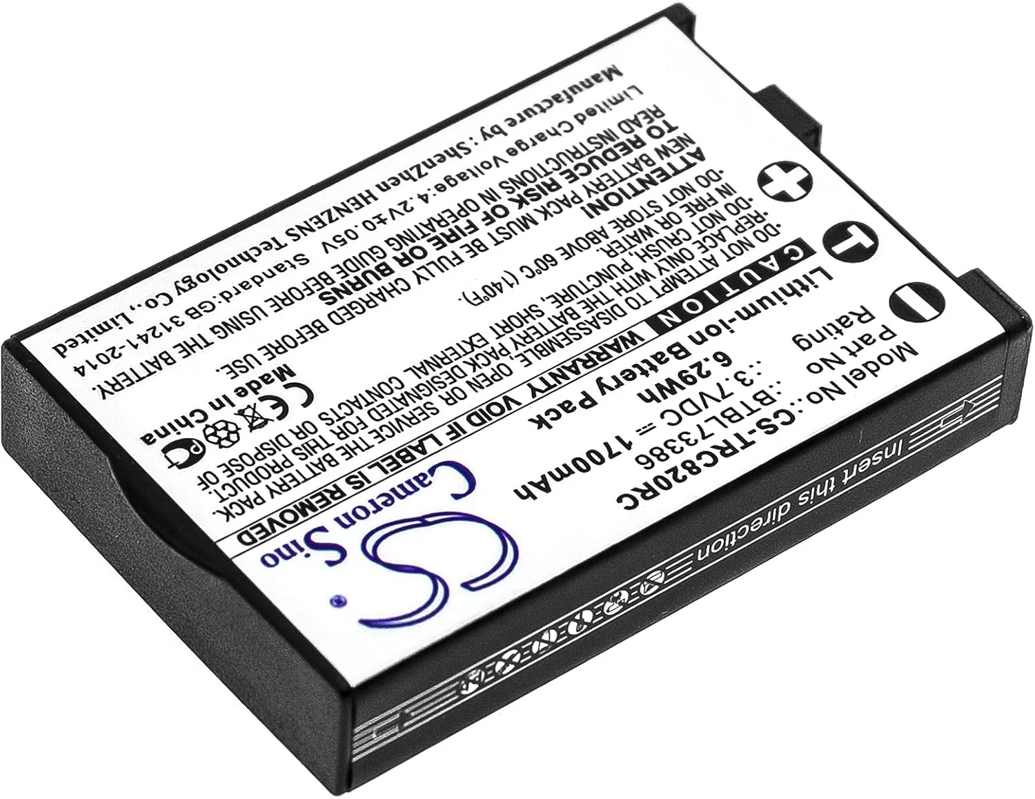 سازگار با باتری URC BTBL73386 MXHP-R500, MXHP-R700, R100, RM-2, TRC-1080, TRC-820