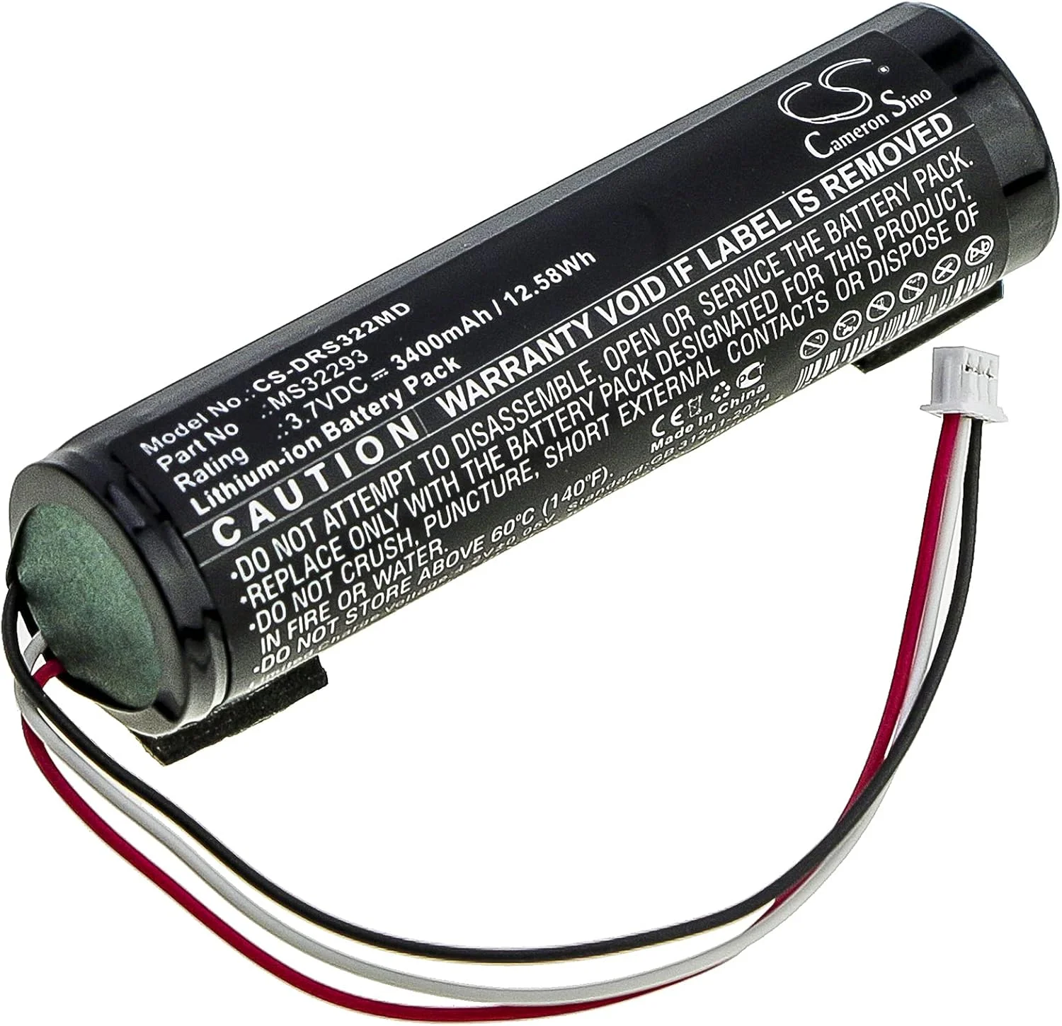 سازگار با باتری مانیتور Drager MS32293 TOFscan، مانیتور TOFScan NMT