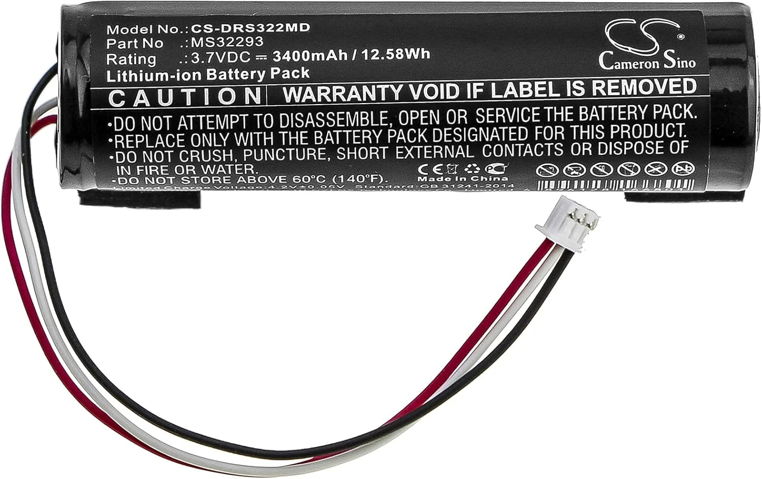 سازگار با باتری مانیتور Drager MS32293 TOFscan، مانیتور TOFScan NMT