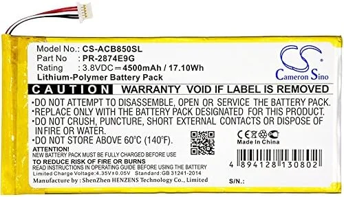 سازگار با باتری ایسر PR-2874E9G A6001, B1-850-K35X, Iconia One 8 B1-850