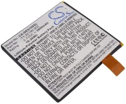 سازگار با باتری DELL TY.2C190.002 Looking Glass, Opus One, Streak 7