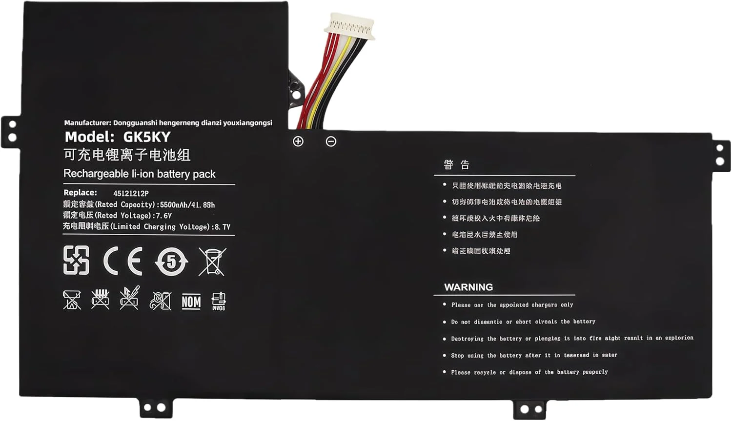 باتری لپ تاپ 41.8WH مدل U43734113PV-2S1P 3978115-2S NV-3978115 NV-3978115-2S 45121212P جایگزین برای Gateway GWTC116-2B GWTC116-2BL با عملکرد بالا