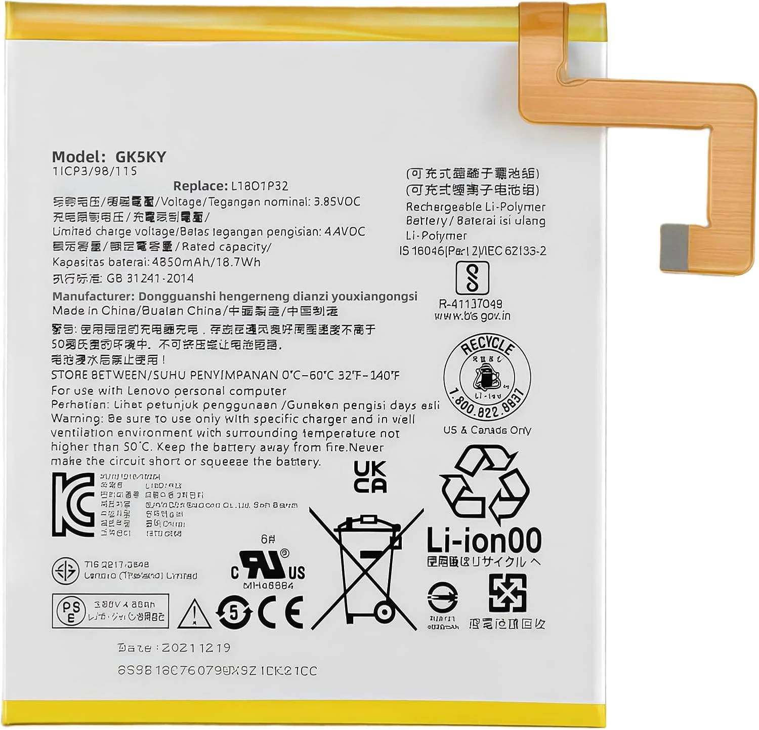 باتری تبلت 18.7Wh L18D1P32 جایگزین برای تبلت لنوو Smart Tab M10 TB-X505F TB-X505L TB-X505Xl TB-X605F TB-X605FC TB-X605L TB-X605LC TB-X605M TB-X605Cl با عملکرد بالا