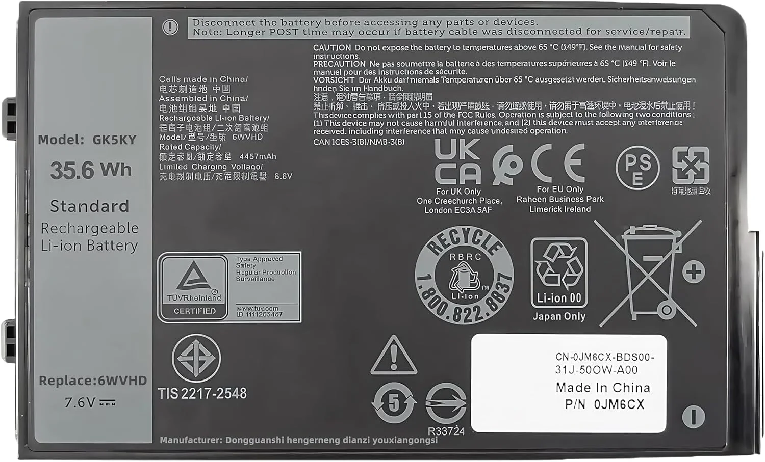 باتری لپ تاپ 35.6Wh 6WVHD 4457mAh 4 سلولی 7.6V جایگزین برای DELL برای تبلت Latitude 7230 Rugged Extreme / سری T06H T06H001 FNW8F 0VDDJY VDDJY 0JM6CX JM6CX 451-BDDY با عملکرد بالا