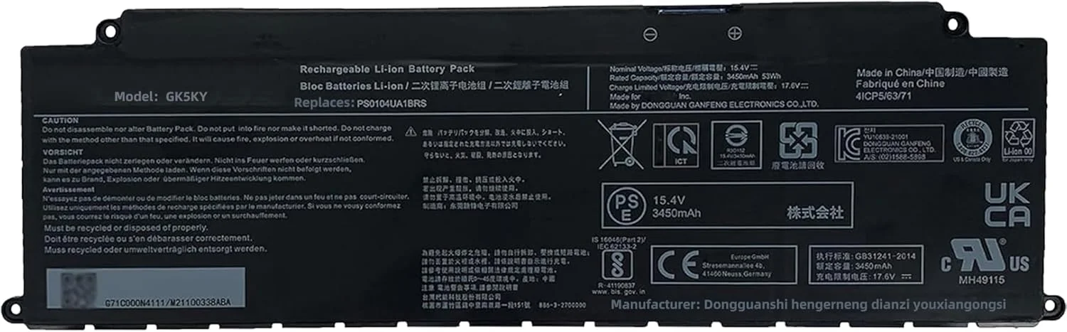 باتری لپ تاپ 53Wh PS0104UA1BRS با ظرفیت 3450mAh و 4 سلولی 15.4 ولت، جایگزین برای سری های Toshiba Dynabook Tecra A40-J A50-J مدل G71C000ML110 P000834200 با عملکرد بالا باتری لپ تاپ 53Wh PS0104UA1BRS با ظرفیت 3450mAh و 4 سلولی 15.4 ولت، جایگزین برای سری های Toshiba Dynabook Tecra A40-J A50-J مدل G71C000ML110 P000834200 با عملکرد بالا