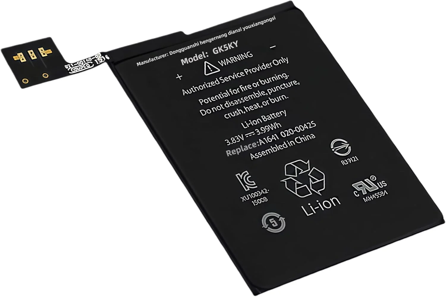 باتری قابل شارژ 3.99wh مدل A1574/A1641 سازگار با آیپاد تاچ نسل 5، 6 و 7 مدل 020-00425 با عملکرد بالا باتری قابل شارژ 3.99wh مدل A1574/A1641 سازگار با آیپاد تاچ نسل 5، 6 و 7 مدل 020-00425 با عملکرد بالا