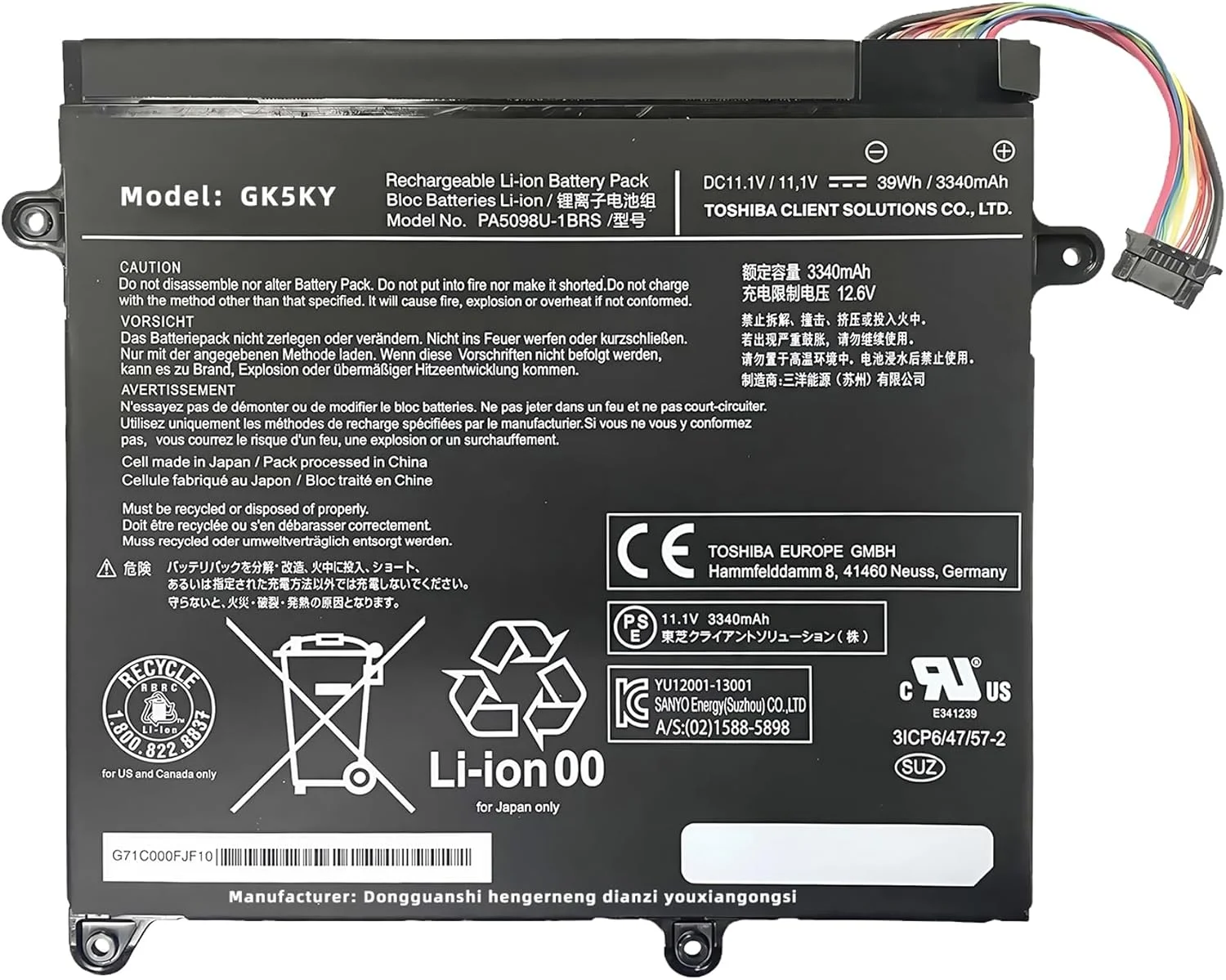 باتری 39Wh PA5098U-1BRS برای توشیبا Portege Z10T Z10T-A Z10T-A1102l با عملکرد بالا