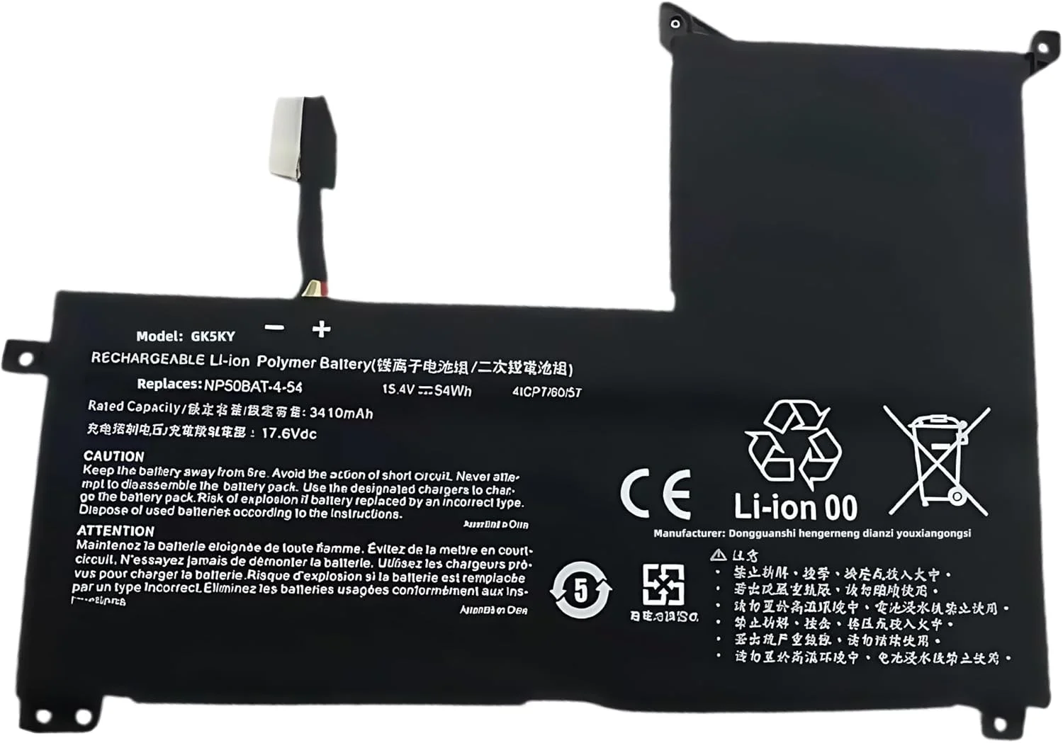 باتری لپ تاپ 54Wh NP50BAT-4-54 6-87-NPSKS-53G00 برای Clevo NP70 X17 AT22 G7 KE XMG Focus 16 X15 at 4ICP7/60/57 با عملکرد بالا