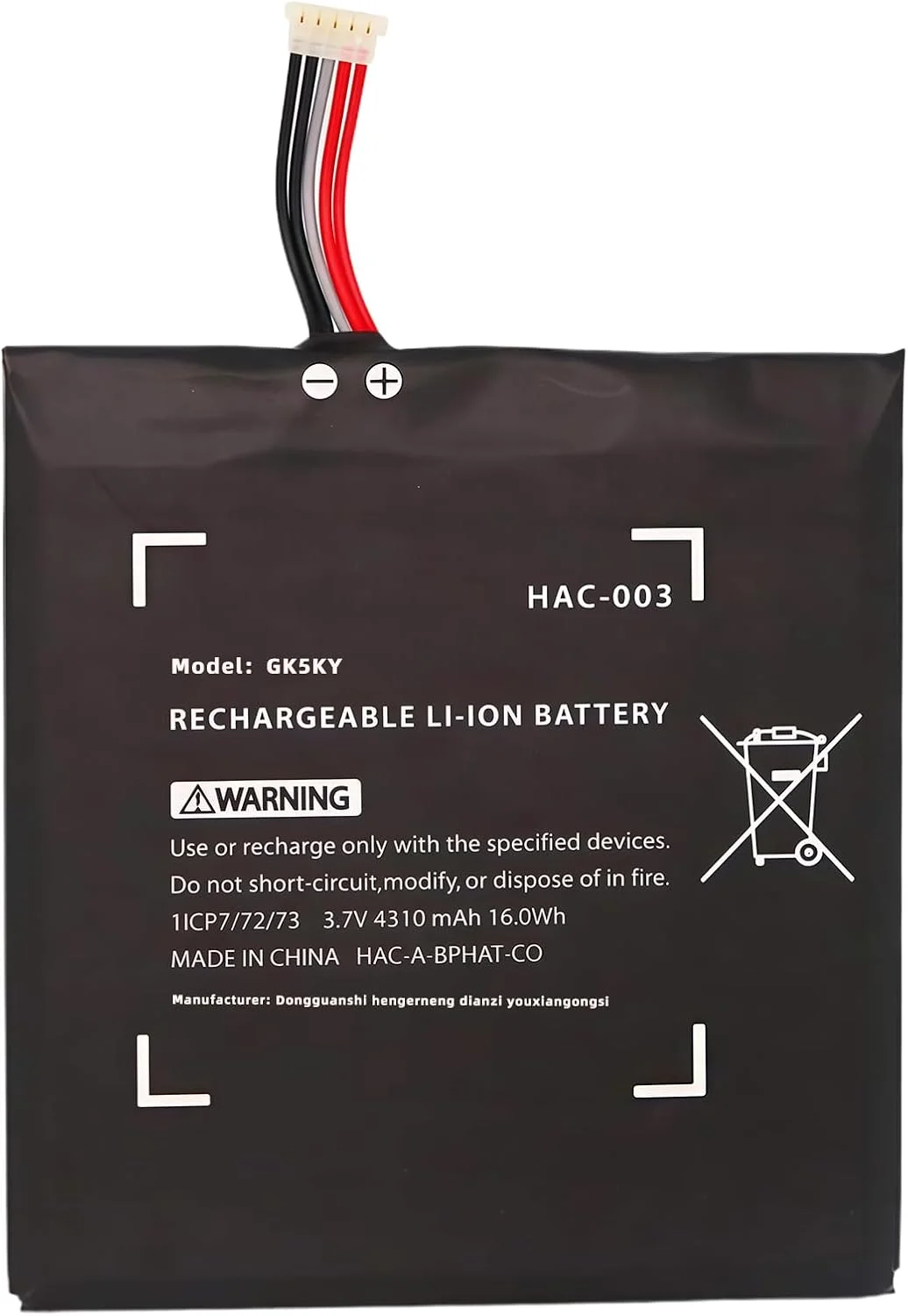 باتری جایگزین 16Wh HAC-003 برای کنسول نینتندو سوییچ، باتری 4310mAh با عملکرد بالا باتری جایگزین 16Wh HAC-003 برای کنسول نینتندو سوییچ، باتری 4310mAh با عملکرد بالا