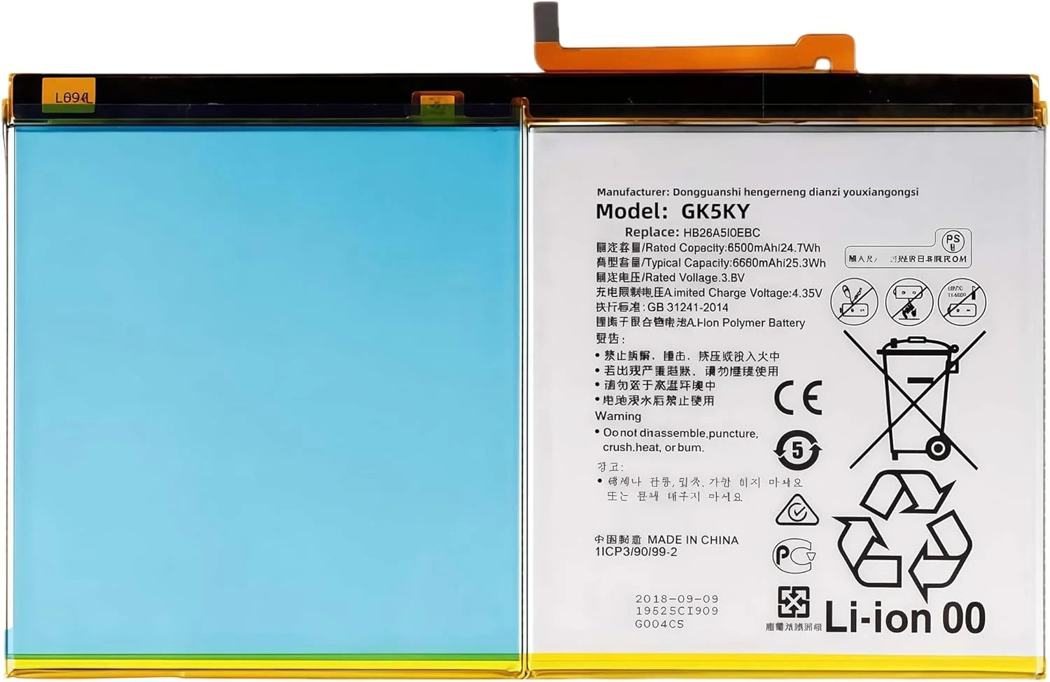 باتری 24.7wh مدل HB26A510EBC جایگزین برای هوآوی MediaPad M2 10 M2-A01W M2-A01L به همراه ابزار، عملکرد بالا باتری 24.7wh مدل HB26A510EBC جایگزین برای هوآوی MediaPad M2 10 M2-A01W M2-A01L به همراه ابزار، عملکرد بالا