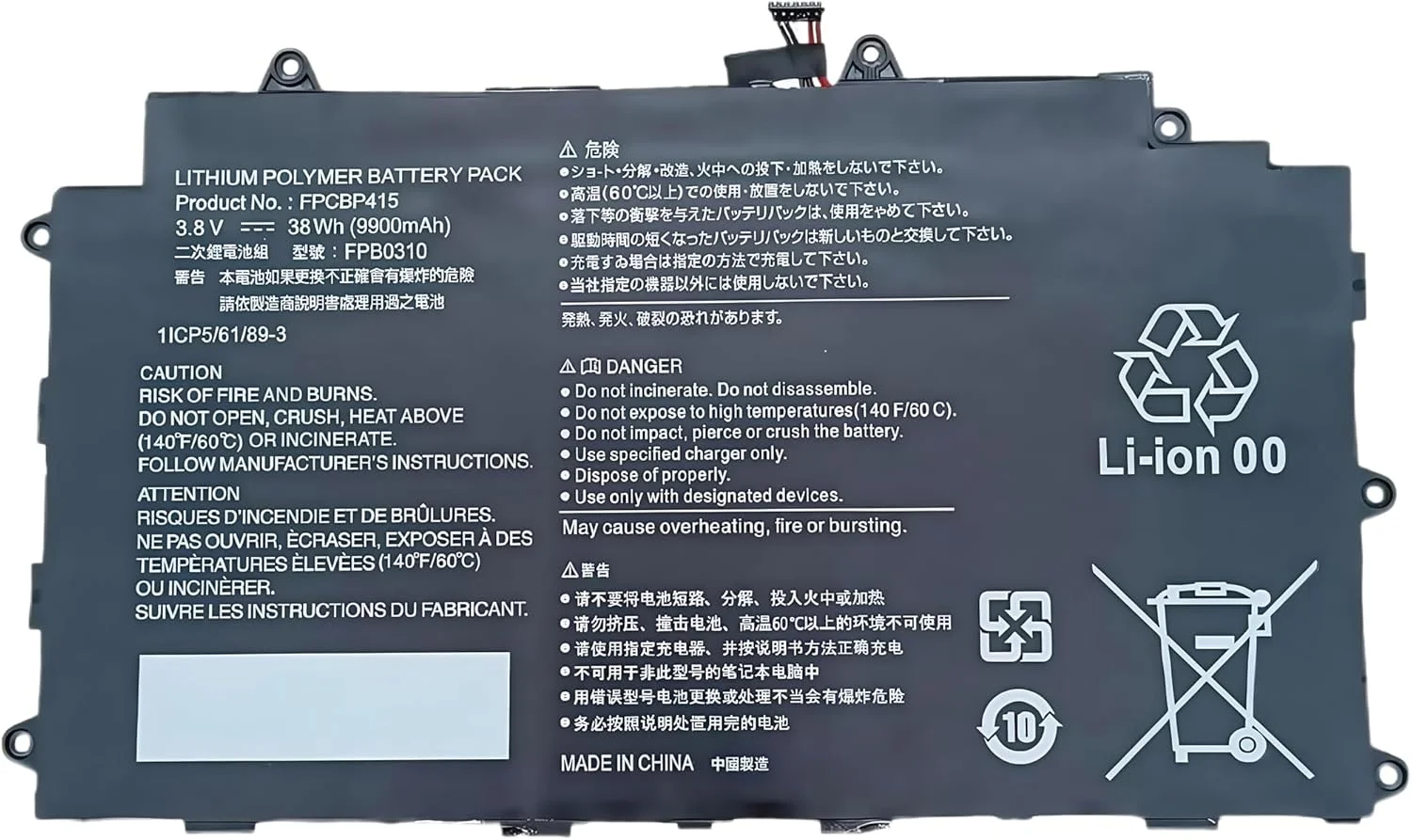 باتری لپ تاپ 38Wh FPCBP415 جایگزین برای FUJITSU CP678530-01 FPB0310 تبلت سری 3.8V 9900mAh با عملکرد بالا باتری لپ تاپ 38Wh FPCBP415 جایگزین برای FUJITSU CP678530-01 FPB0310 تبلت سری 3.8V 9900mAh با عملکرد بالا