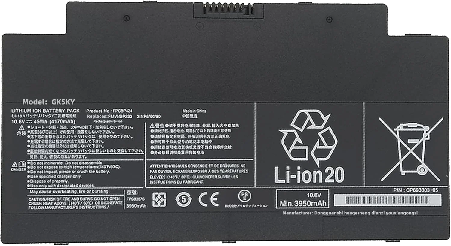 باتری لپ تاپ 45Wh FPCBP424 جایگزین برای Fujitsu LIFEBOOK AH53/C2 AH758 AH556 A556/G AH77 AH77/S AH77/M U536 FMVNBP233-10.8V با عملکرد بالا باتری لپ تاپ 45Wh FPCBP424 جایگزین برای Fujitsu LIFEBOOK AH53/C2 AH758 AH556 A556/G AH77 AH77/S AH77/M U536 FMVNBP233-10.8V با عملکرد بالا