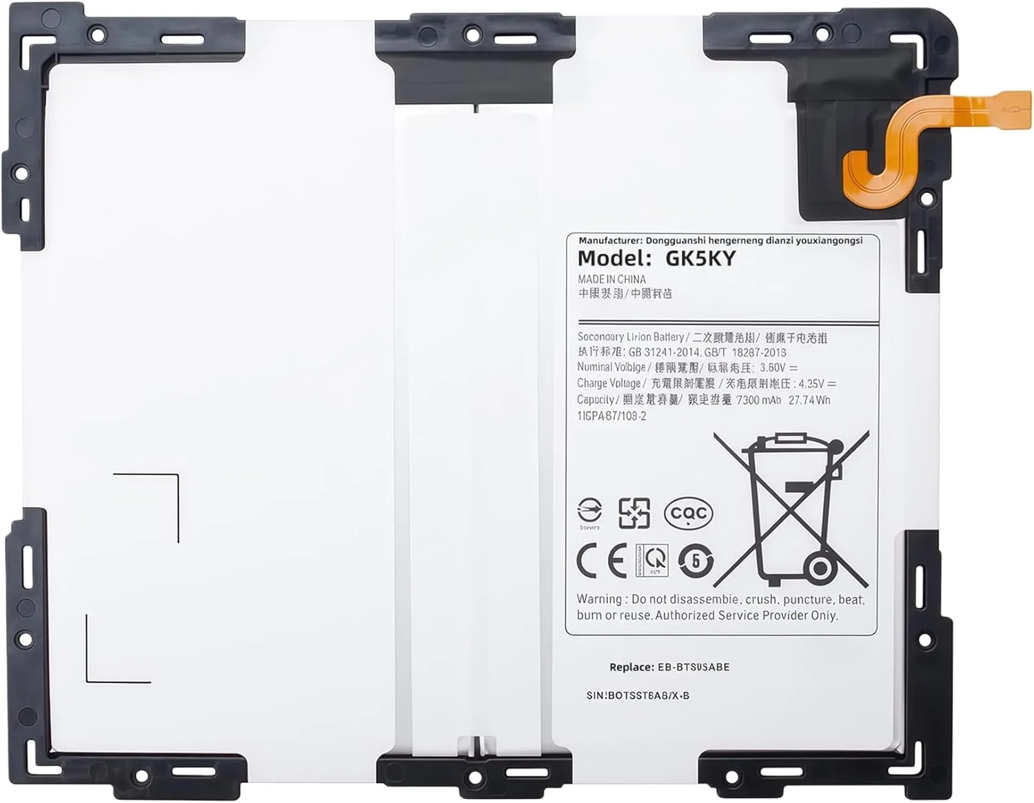 باتری تبلت 26.95wh EB-BT595ABE جایگزین باتری تبلت سامسونگ گلکسی تب A 2018 10.5 اینچ SM-T590 T595 GH43-04840A سری با عملکرد بالا باتری تبلت 26.95wh EB-BT595ABE جایگزین باتری تبلت سامسونگ گلکسی تب A 2018 10.5 اینچ SM-T590 T595 GH43-04840A سری با عملکرد بالا