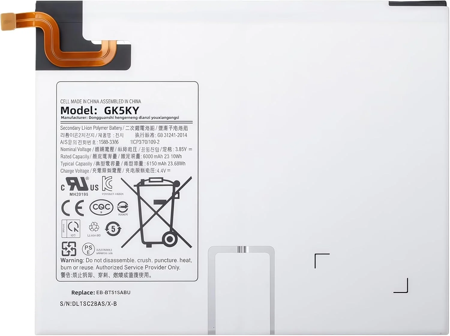 باتری جایگزین EB-BT515ABU برای گلکسی تب A 2019 10.1 اینچی SM-T510 SM-T515 GH43-04936A با عملکرد بالا باتری جایگزین EB-BT515ABU برای گلکسی تب A 2019 10.1 اینچی SM-T510 SM-T515 GH43-04936A با عملکرد بالا