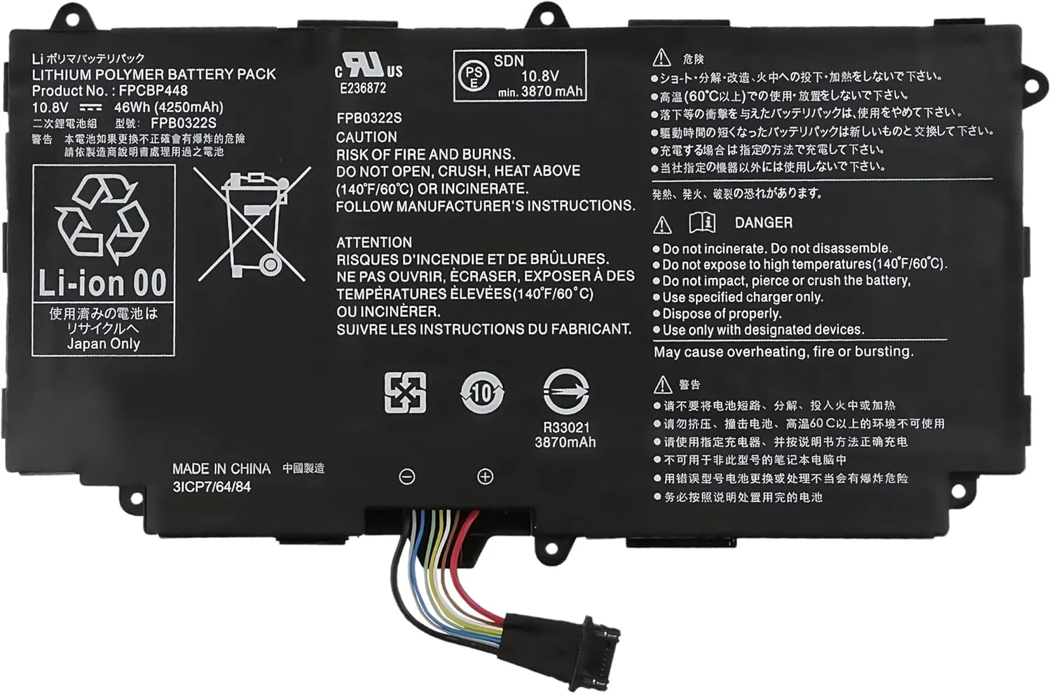 باتری لپ تاپ 46Wh FPCBP448 جایگزین Fujitsu Stylistic Q736 Q737 Q775 Series FPB0322S 3ICP7/64/84 Series [10.8V 4250mAh] با عملکرد بالا