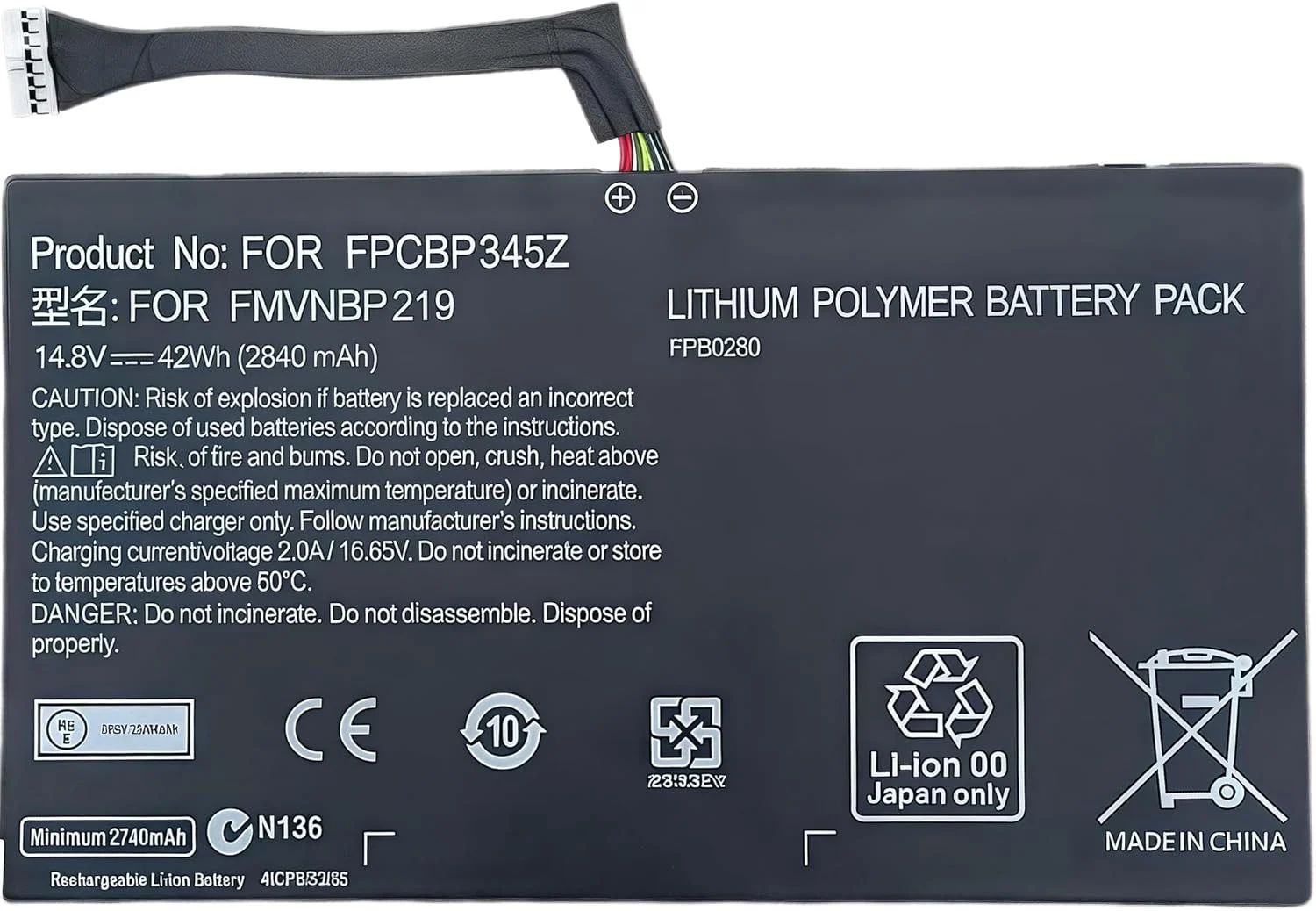 باتری 42Wh FPCBP345Z FMVNBP219 FPB0280 سازگار با لپ تاپ Fujitsu LifeBook UH572، ولتاژ 14.8V، ظرفیت 2840mAh، عملکرد بالا باتری 42Wh FPCBP345Z FMVNBP219 FPB0280 سازگار با لپ تاپ Fujitsu LifeBook UH572، ولتاژ 14.8V، ظرفیت 2840mAh، عملکرد بالا