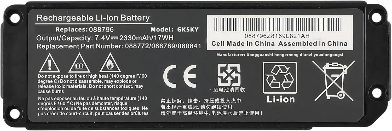 باتری 17Wh 088772، 2230mAh، 7.4V، 2 سلولی، جایگزین بلندگوی بلوتوثی برای Bose Soundlink Mini 2 Series 088789 088796 با عملکرد بالا باتری 17Wh 088772، 2230mAh، 7.4V، 2 سلولی، جایگزین بلندگوی بلوتوثی برای Bose Soundlink Mini 2 Series 088789 088796 با عملکرد بالا
