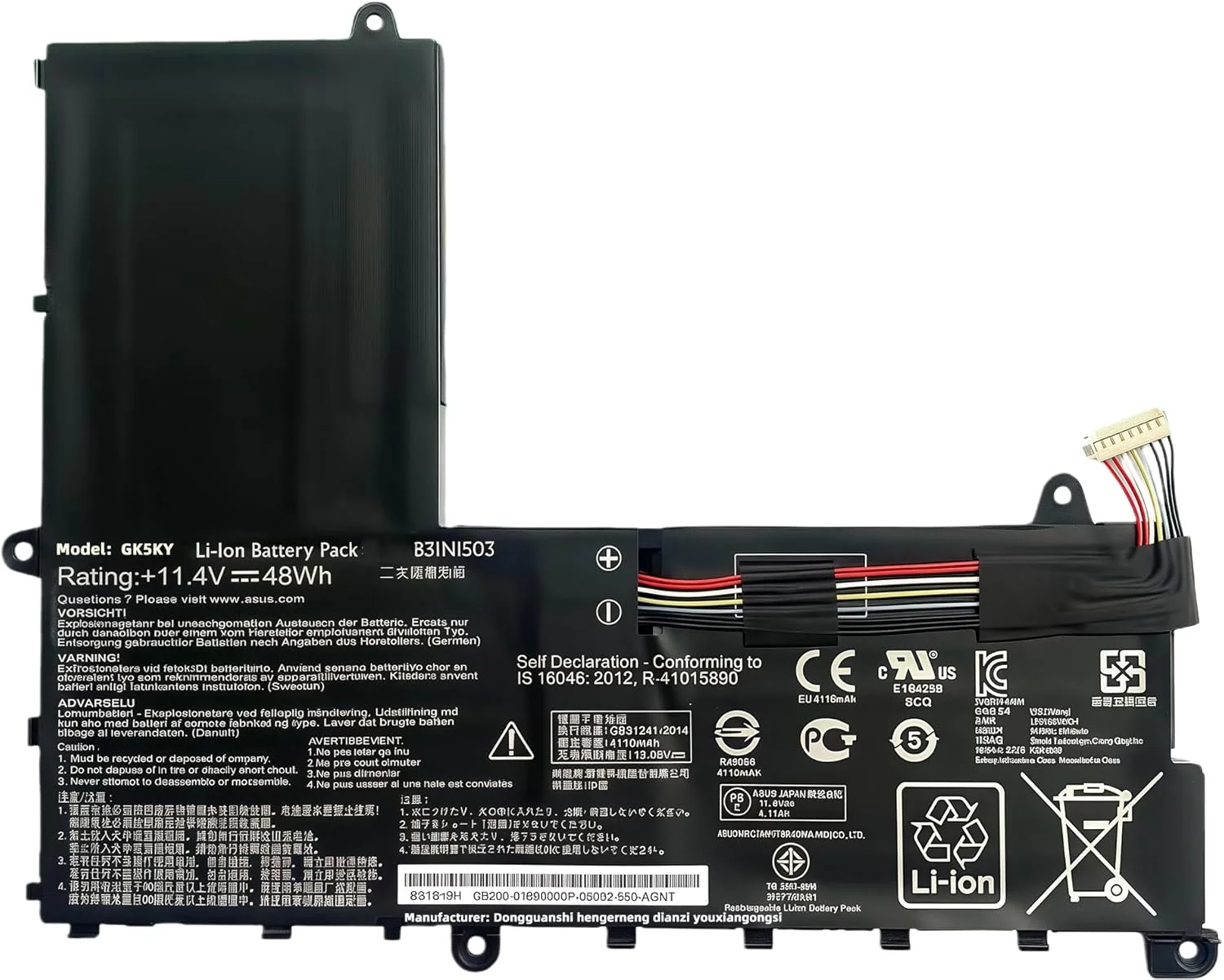 باتری 48Wh مدل B31N1503 جایگزین برای ASUS B31N1503 مناسب برای لپتاپهای EeeBooK E202SA E402S R206SA E202SA-1A E202SA-1B با عملکرد بالا باتری 48Wh مدل B31N1503 جایگزین برای ASUS B31N1503 مناسب برای لپتاپهای EeeBooK E202SA E402S R206SA E202SA-1A E202SA-1B با عملکرد بالا