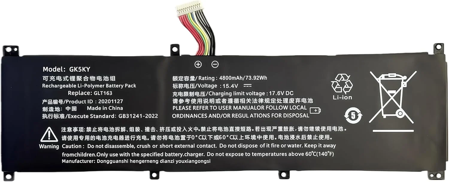 باتری لپ تاپ GLT163 با ظرفیت 60.6 وات ساعت، جایگزینی برای HIPAA SH56 IRU Z15S lingrui S1 PRO P03 P159 GLX163-4S1P با عملکرد بالا