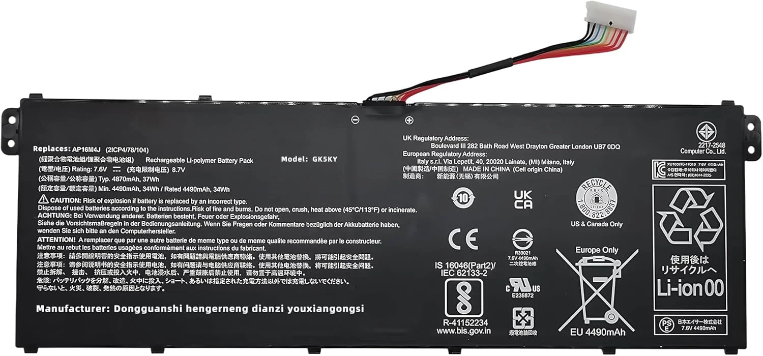 باتری 37Wh AP16M4J با ظرفیت 4870mAh جایگزین برای لپ‌تاپ‌های Acer سری Aspire 3 A314-33, A315-21, A315-41, A315-42, A315-54, A317-33 با عملکرد بالا