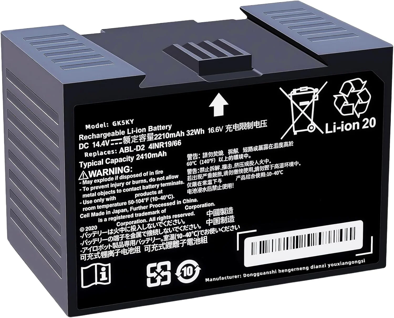 باتری 32Wh ABL-D1 ABL-D2A برای جاروبرقی رباتیک iRobot Roomba i7 i7+ 7150 7550 و i3 i3150 i3+ i4 i4+ i6 i8 i8+ و سری e e5 e6 e5150 e5152 e6198 جایگزین 4624864 با عملکرد بالا