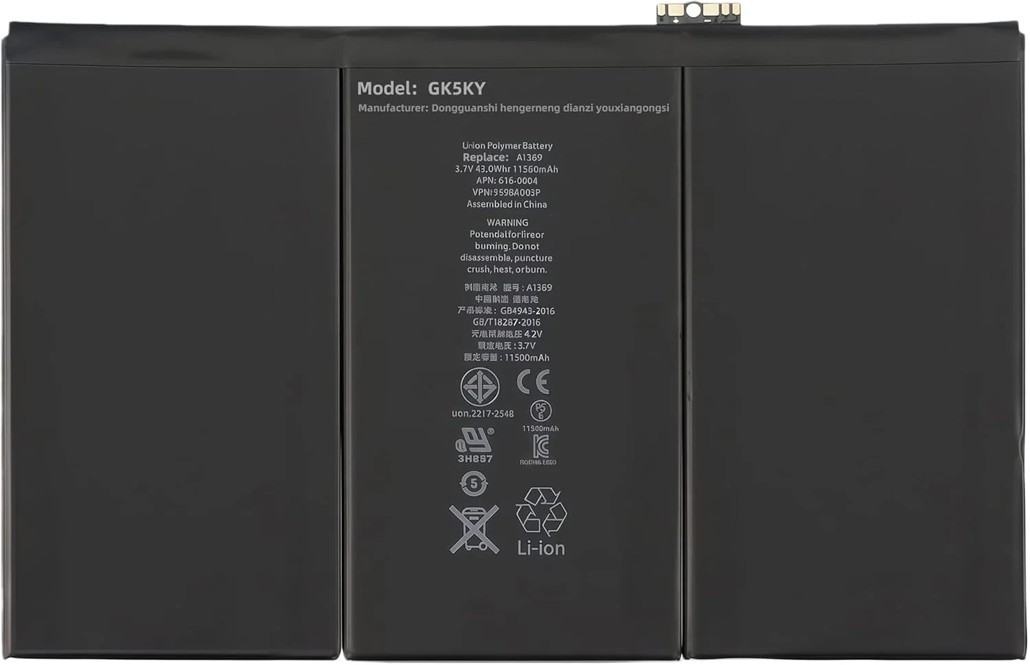 باتری 43Wh A1389 جایگزین برای آیپد 3 و آیپد 4 مدل های A1416 A1430 A1458 A1459 A1460 A1403 با عملکرد بالا