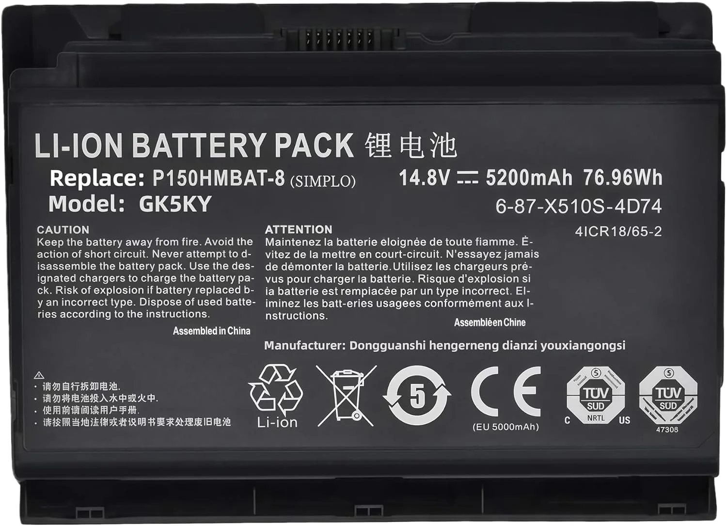 باتری 76.96wh P150HMBAT-8 X510S برای Clevo 6-87-X510S-4D72 6-87-X510S-4D73 6-87-X510S-4D74 6-87-x510s-4j72 Sager Np8150 Np8130 P150hm P151hm با عملکرد بالا باتری 76.96wh P150HMBAT-8 X510S برای Clevo 6-87-X510S-4D72 6-87-X510S-4D73 6-87-X510S-4D74 6-87-x510s-4j72 Sager Np8150 Np8130 P150hm P151hm با عملکرد بالا