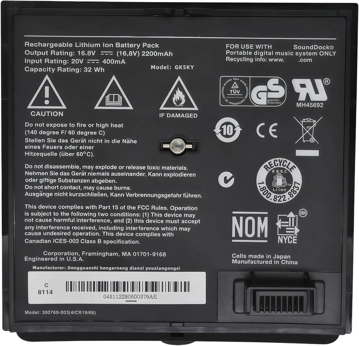 باتری مشکی 32Wh 300769-003 برای سیستم صوتی قابل حمل Bose Sounddock و SoundLink Air Series 300769-001 300769-002 300769-004 300770-001 4ICR19/66 با عملکرد بالا باتری مشکی 32Wh 300769-003 برای سیستم صوتی قابل حمل Bose Sounddock و SoundLink Air Series 300769-001 300769-002 300769-004 300770-001 4ICR19/66 با عملکرد بالا