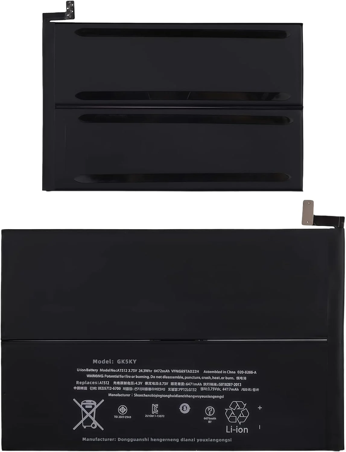 باتری 24.3wh A1512 A1489 جایگزین برای آیپد مینی 2 A1489 A1490 A1491 و برای آیپد مینی 3 A1599 A1600 A1601 با عملکرد بالا باتری 24.3wh A1512 A1489 جایگزین برای آیپد مینی 2 A1489 A1490 A1491 و برای آیپد مینی 3 A1599 A1600 A1601 با عملکرد بالا