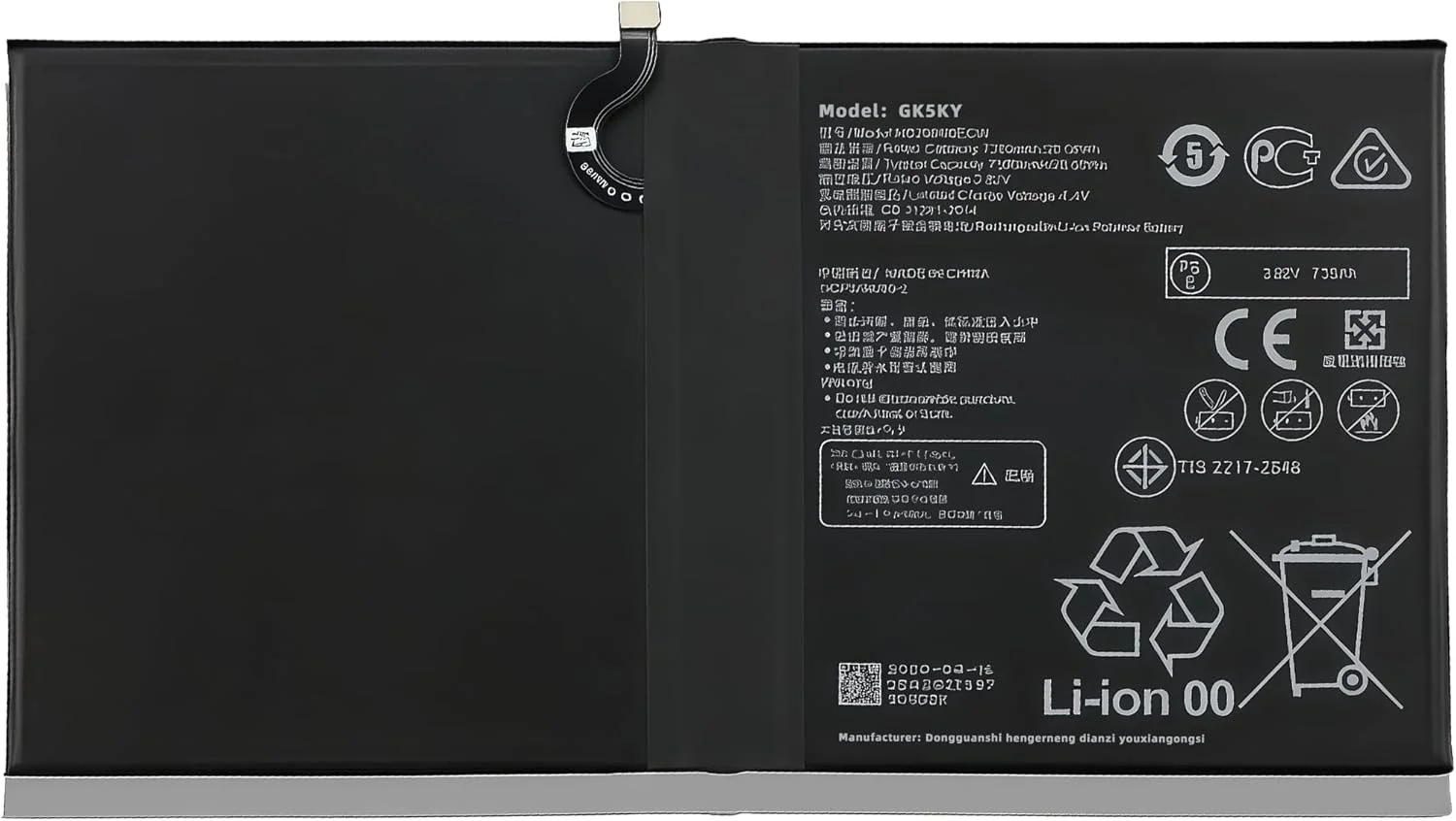 باتری تبلت 28.65Wh HB299418ECW برای هوآوی مناسب برای مدیاپد M6 10.8، مدیاپد M5 10.8، مدیاپد M5 لایت 10.1، مدیاپد M5 پرو 10 SCM-AL09 CMR-AL09 CMR-W09 CMR-AL19 CMR-W19 با عملکرد بالا باتری تبلت 28.65Wh HB299418ECW برای هوآوی مناسب برای مدیاپد M6 10.8، مدیاپد M5 10.8، مدیاپد M5 لایت 10.1، مدیاپد M5 پرو 10 SCM-AL09 CMR-AL09 CMR-W09 CMR-AL19 CMR-W19 با عملکرد بالا