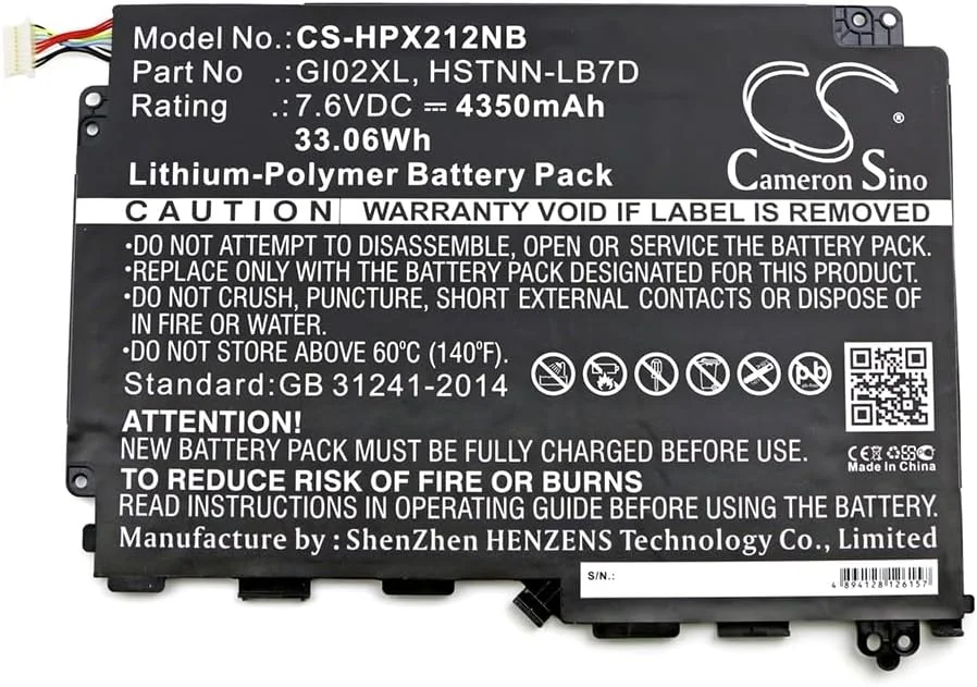 باتری جایگزین جدید Cameron Sino CS برای پاویلیون X2-12-B096MS، پاویلیون X2 12، پاویلیون X2 12-B000، پاویلیون x2 12-b000ng، (4350mAh) 832489-421، 833657-005، 841565-001، GI02XL، HSTNN-LB7D
