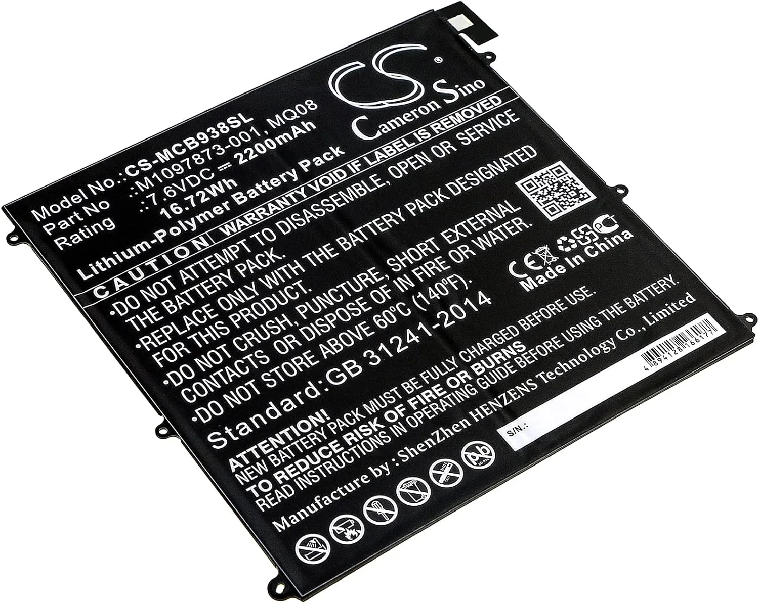 باتری جایگزین جدید Cameron Sino CS برای Surface Book 1938 (2200mAh) M1097873-001, MQ08