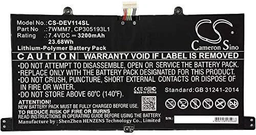 باتری جایگزین جدید Cameron Sino مناسب برای DELL (3200mAh / 23.68Wh)