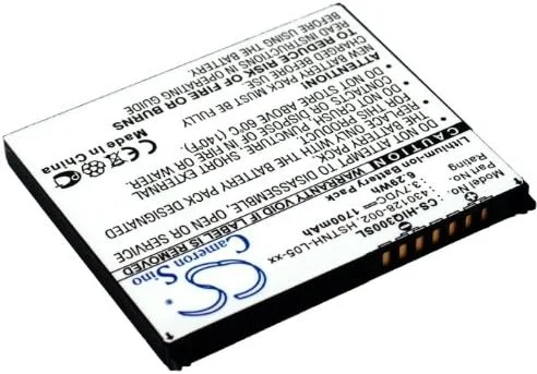 باتری کامرون سینو برای HP 430128-002