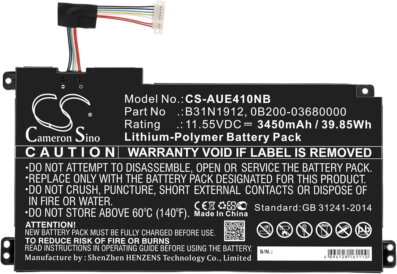باتری جایگزین 3450mAh کمراون سینو CS Kerui New برای E410، E410MA، VivoBook 14 E410MA، VivoBook 14 E410MA-BV1169TS، VivoBook 14 E410MA-EK007TS، VivoBook 14 E410MA-EK017TS