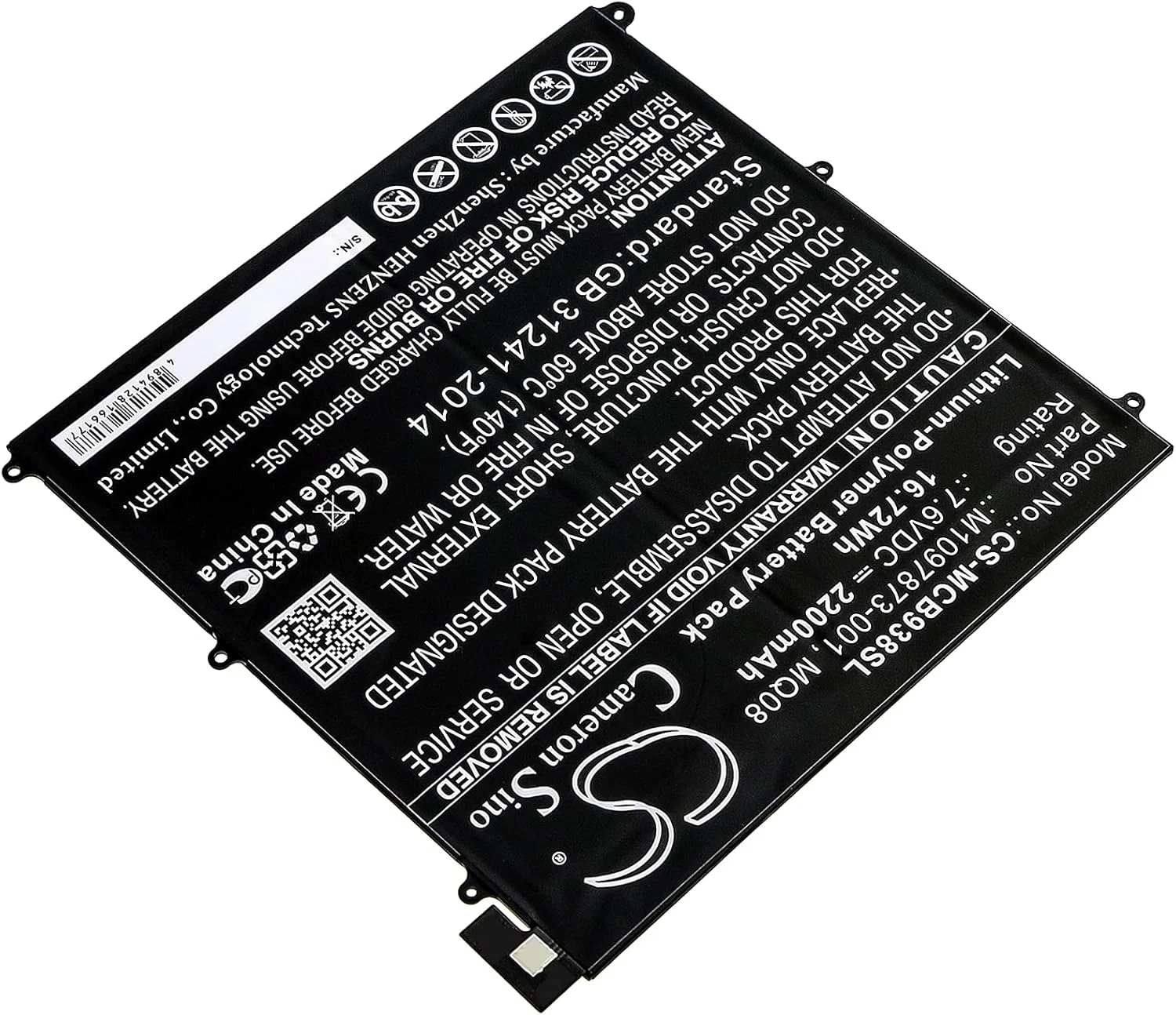 باتری قابل شارژ جدید Cameron Sino AQQXING برای Surface Book 1938 (2200mAh) M1097873-001, MQ08