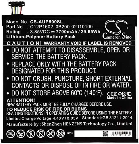 باتری جایگزین 7700mAh کمراون سینو برای مانیتورهای ال سی دی ایسوس سری M و X، مدل‌های MB16AHP، MB16AP، XG17AHP، XG17AHPE، Z500KL، ZenPad 3S 10 LTE، ZenPad Z10 و ZT500KL