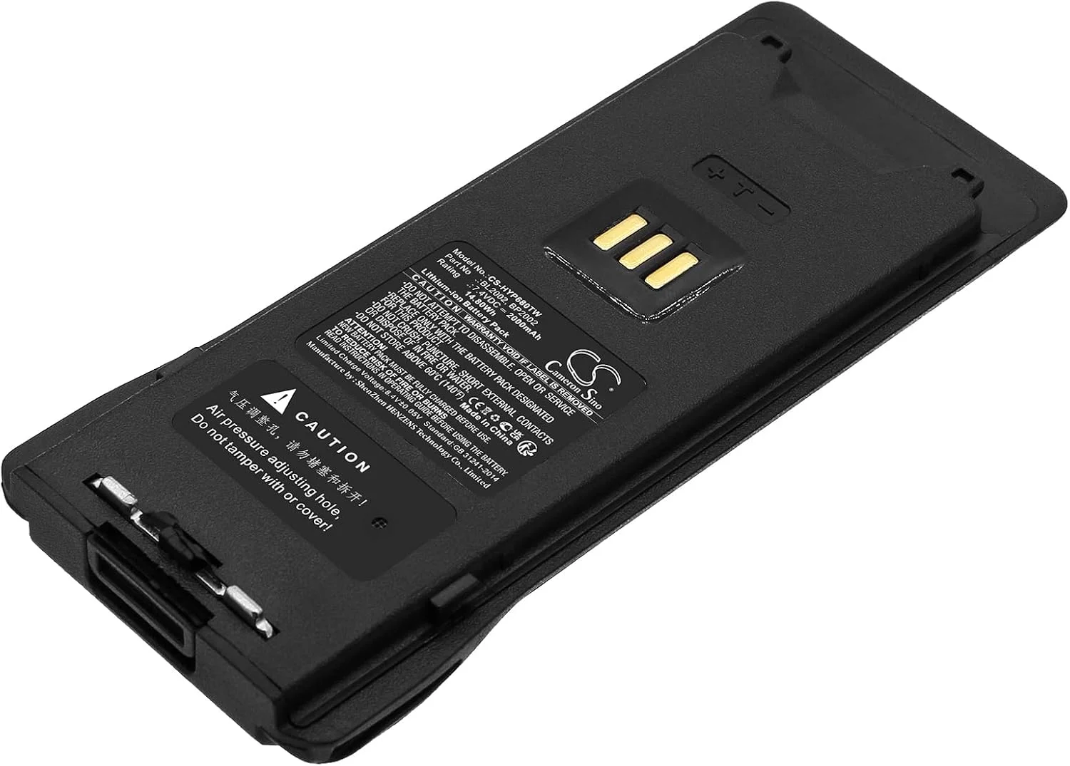 باتری جایگزین 2000mAh جدید Cameron Sino برای HP600, HP602, HP605, HP680, HP682, HP685