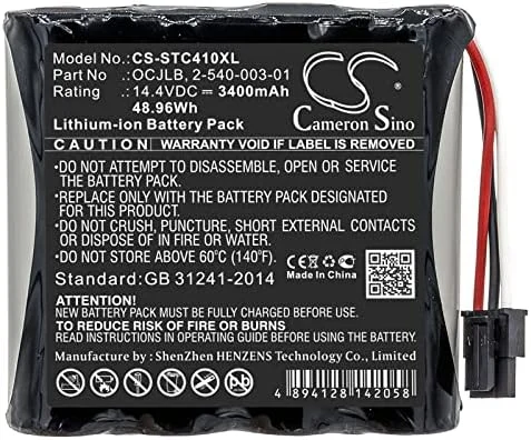 باتری جایگزین 14.4 ولت برای Soundcast 2-540-003-01, OCJLB OCJ410, OCJ410-4N, OCJ411a-4N, Outcast OCJ411a